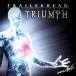 イミディエイト／Trailerhead：TRIUMPH 【CD】