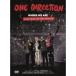 One Direction| ho воздушный * we *a-* Live *f ром * солнечный si-ro* Stadium [DVD]