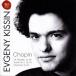 efge колено * ключ sin|sho хлеб :24. передний . искривление,. отправка sonata & герой Polo ne-z[CD]