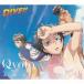 Qyoto／太陽もひとりぼっち (期間限定) 【CD+DVD】