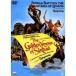 sindobado желтый золотой. . море [DVD]
