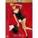 ka burger ru[DVD]