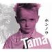 Tama／ホンノウ 【CD】