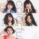 9nine／colorful 【CD】