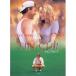 tin* cup [DVD]