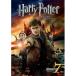  Harry *pota-... ..PART2 [DVD]