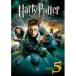  Harry *pota-. не . птица. рыцарь .[DVD]