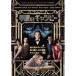 . красота становится gyatsu Be [DVD]