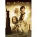  load *ob* The * кольцо | 2 .. .{ обычная версия } [DVD]