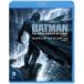  Batman : темный Night возврат zPart 1 [Blu-ray]