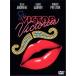  Victor | корзина для рыбы Tria [DVD]