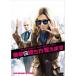  выбор .. .. person ... [DVD]