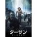  Tarzan :REBORN [DVD]