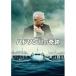  Гудзон река. чудо [DVD]