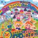 ( Kids )|ko ром Via Kids HIT SONGS for KIDS ~.... ..~ [CD]