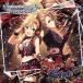 ( игра * музыка )|THE IDOLM@STER CINDERELLA GIRLS STARLIGHT MASTER 10 Jet to the Future [CD]