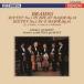 kochi Anne 4 -слойный ..smetana 4 -слойный .. жесткость |UHQCD DENON Classics BESTbla-ms: струна приятный шесть -слойный . искривление no. 1 номер & no. 2 номер [CD]