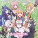 ( игра * музыка )| Princess Connect!Re:Dive PRICONNE CHARACTER SONG 01 [CD]