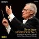  Stanislaw *s черный va che fski| Brooke na-: симфония no. 5 номер [CD]