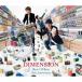 DIMENSION／Best Of Best 25th Anniversary 【CD】