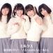 ߥ륯ˡȤ꡼Ȥ󤫤٤ () CD+DVD
