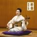 . дом маленький .|. искривление ~ Edo. Rav song~ [CD]