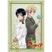  Hetalia Axis Powers vol.2 [DVD]