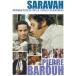  Pierre *ba Roo | Sara va[ пространство-время . пересечь . прогулка, кроме того, ...]~ Pierre *ba Roo . Brazil музыка 1969~2003~ [DVD]