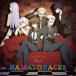 (˥᡼)HAMATORACKS CD