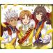 (˥᡼) KING OF PRISM -PRIDE the HERO- Song  Soundtrack CD