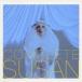 SUSAN／コンプリート・スーザン 【CD】