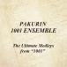 PAKURIN 1001 ENSEMBLE／The Ultimate Medleys from 1001 【CD】