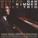  Dan *nima-* Trio |moda-n*tei* блюз [CD]