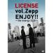 LICENSE vol.ZEPP ENJOY！！ 〜the energy 2010〜 【DVD】