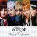 ( мюзикл )| мюзикл AMNESIA Vocal Collection [CD]