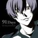 ���ľ��㡿91Days ORIGINAL SOUNDTRACK ��CD��
