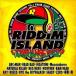 (V.A.)RIDDIM ISLAND EXCHANGE VOL.2 CD