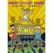FUNKY MONKEY BABYS�����ޤ�ã�Ȥ�ƻFINAL��in ����ɡ���� ��DVD��