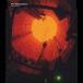  камень . настольный теннис |The Rising Suns [CD]