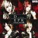 DIAURA|EPK DIAURA(V-Rock Artist сборник ) [DVD]