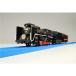  Plarail S-53 C57 1 серийный номер SL.... номер игрушка ... ребенок мужчина электропоезд 3 лет 
