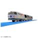  Plarail S-41. шт. Special внезапный Casiopea игрушка ... ребенок мужчина электропоезд 3 лет 