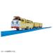  Plarail Thomas серии TS-09 Plarail дизель 10 игрушка ... ребенок мужчина электропоезд 3 лет паровозик Томас 