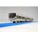  Plarail S-45 323 серия Osaka кольцевая линия игрушка ... ребенок мужчина электропоезд 3 лет 
