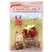  Sylvanian Families D-24 girl. One-piece ( red ) toy ... child girl doll playing furniture 3 -years old 