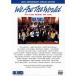 We Are The World THE STORY BEHIND THE SONG 20TH ANNIVERSARY SPECIAL EDITION [DVD]