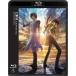 sk ride Horta Ray shonTAO [Blu-ray]