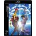 sk ride Horta Ray shonQUAN [Blu-ray]