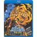 聖闘士星矢Ω 2 【Blu-ray】