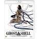 GHOST IN THE SHELL| Ghost in the Shell [Blu-ray]